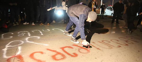 Акция протеста гражданских активистов и оппозиции в связи с гибелью 15-летнего подростка у здания МВД - Sputnik Грузия