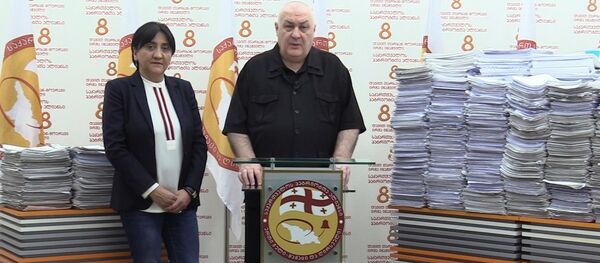 Альянс патриотов выяснил, как в трех крупнейших городах Грузии относятся к России - Sputnik Грузия