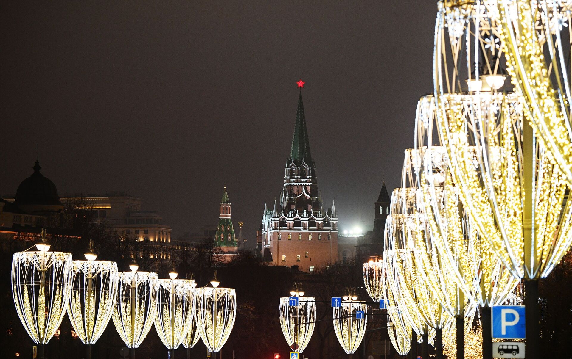 центр москвы 2019