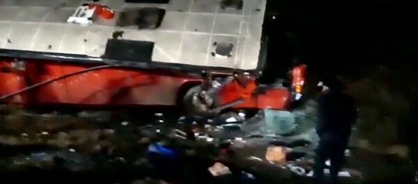 ავარია ლიპეცკის ოლქში ავარია ლიპეცკის ოლქში - Sputnik საქართველო