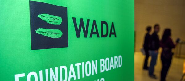 Логотип WADA - Sputnik Грузия