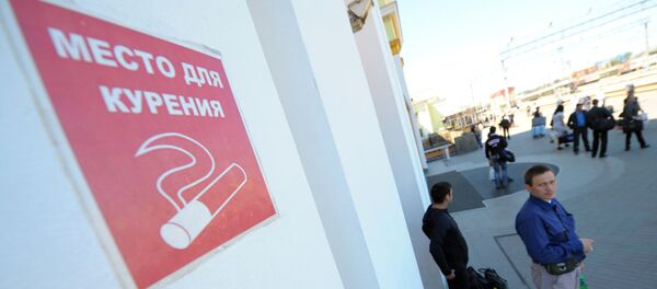 Запрет на курение в общественных местах вводится с 1 июня Запрет на курение в общественных местах вводится с 1 июня - Sputnik Грузия