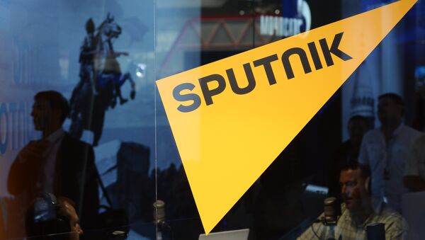 Лого Sputnik - Sputnik Грузия