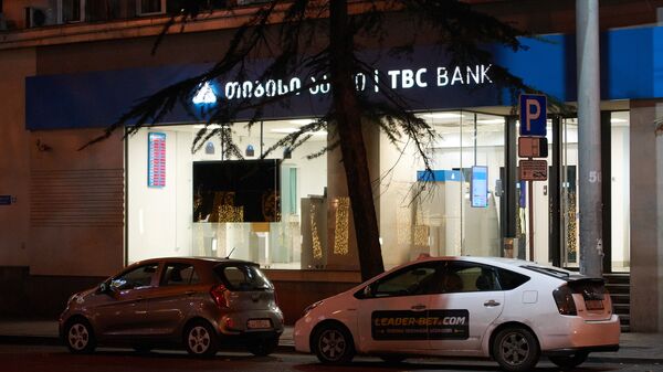 Офис TBC bank в Сабуртало на проспекте Александра Казбеги - Sputnik Грузия