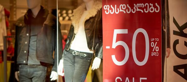 Сезон скидок. Магазин мужской и женской одежды - Sputnik Грузия
