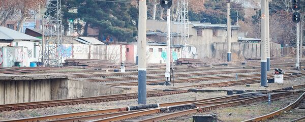 რკინიგზა - Sputnik საქართველო