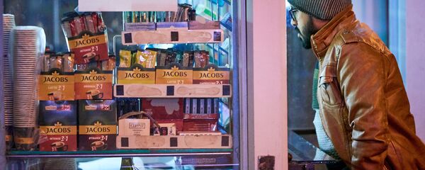 სიგარეტი მარაზიაში სიგარეტი მარაზიაში - Sputnik საქართველო