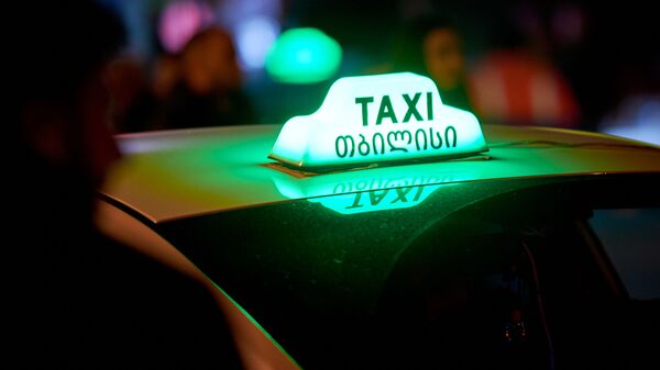 ტაქსი - Sputnik საქართველო