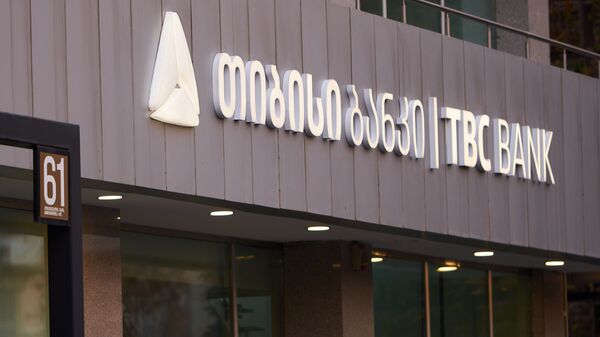 Офис TBC bank на Агмашенебели - Sputnik Грузия