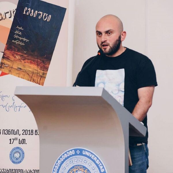 ქართული ქველმოქმედება ესპანეთში, რესტორანი „ქინზა ბარსელონაში და ნორვეგიელების „აჭარული“ ქართული ქველმოქმედება ესპანეთში, რესტორანი „ქინზა ბარსელონაში და ნორვეგიელების „აჭარული“ - Sputnik საქართველო