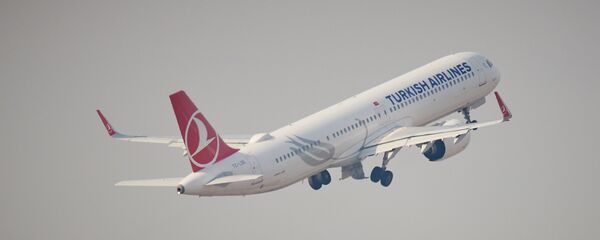 Turkish Airlines  Turkish Airlines - Sputnik საქართველო