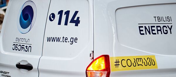 Tbilisi Energy 114-ის მორიგე ბრიგადა  Tbilisi Energy 114-ის მორიგე ბრიგადა - Sputnik საქართველო