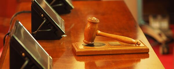 აუქციონი აუქციონი - Sputnik საქართველო