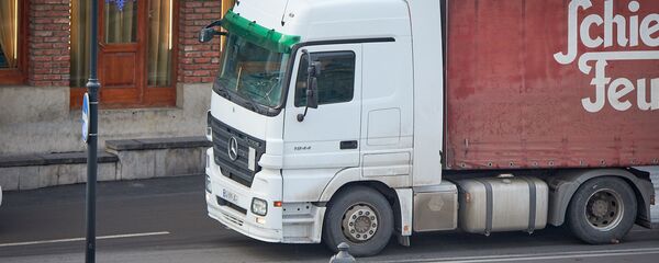 სატვირთო სატვირთო - Sputnik საქართველო