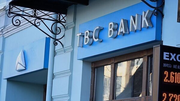 TBC Bank თიბისი ბანკი - Sputnik საქართველო
