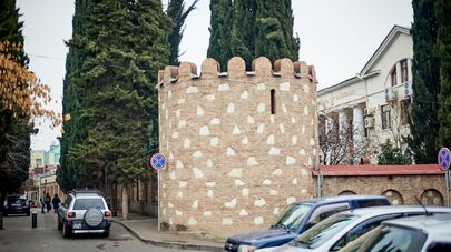 Патриархия Грузии