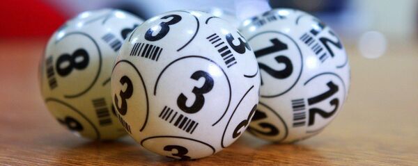 Лотерея - Sputnik Грузия