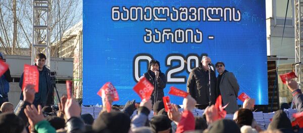 თბილისში აშშ-ის საელჩოსთან „პატრიოტთა ალიანსის“ საპროტესტო აქცია გაიმართა
 თბილისში აშშ-ის საელჩოსთან „პატრიოტთა ალიანსის“ საპროტესტო აქცია გაიმართა
 - Sputnik საქართველო