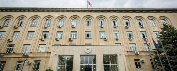 Здание министерства охраны окружающей среды и сельского хозяйства Здание министерства охраны окружающей среды и сельского хозяйства - Sputnik Грузия