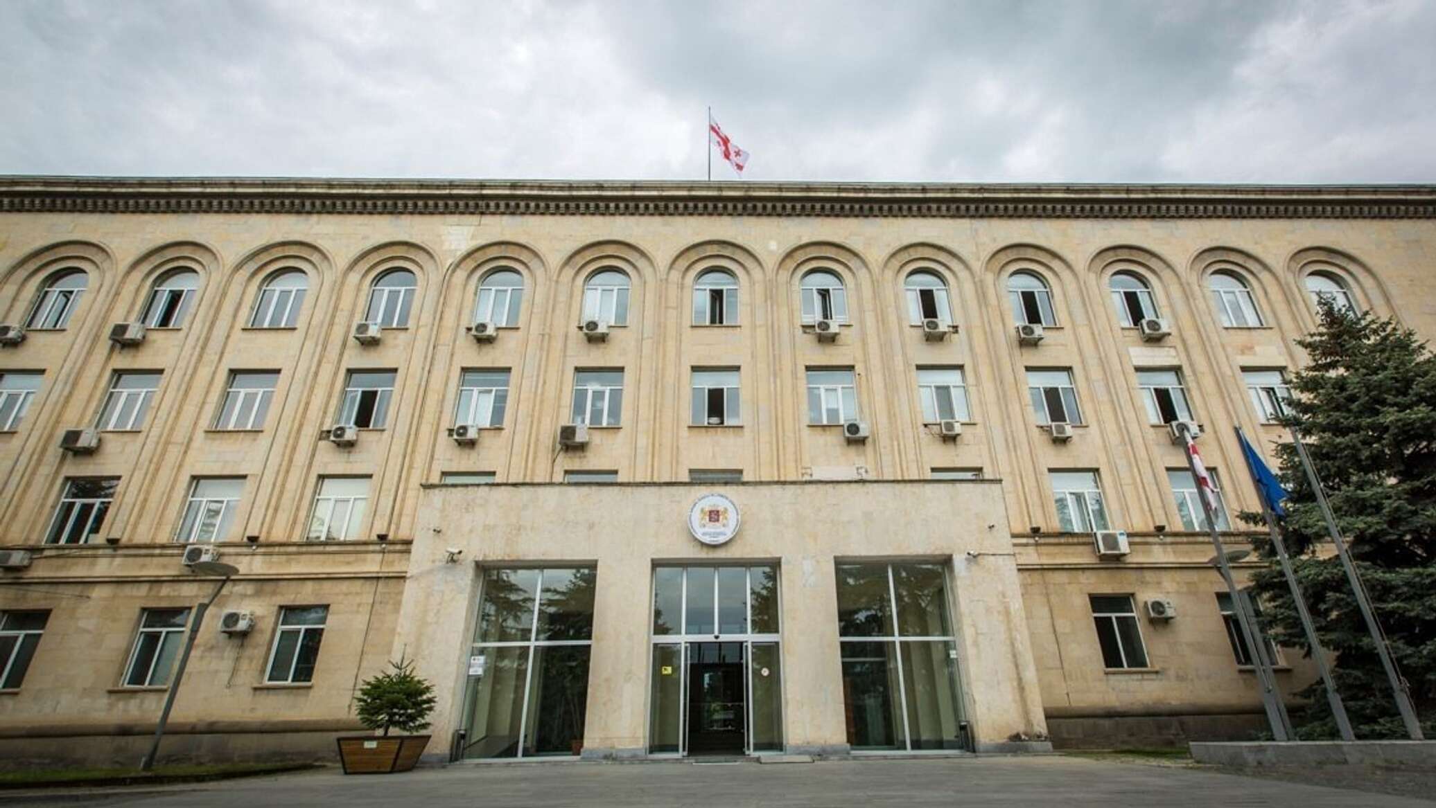 ბერნის კონვენციის თავმჯდომარედ კარლო ამირგულაშვილი აირჩიეს