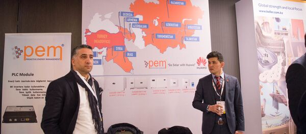 Энергетический форум Energy week Georgia 2020 Энергетический форум Energy week Georgia 2020 - Sputnik Грузия