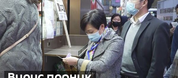 Как вспышка китайского коронавируса повлияла на мировую торговлю Как вспышка китайского коронавируса повлияла на мировую торговлю - Sputnik Грузия