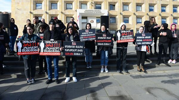 Акция протеста против азартных игр в Грузии - Sputnik Грузия