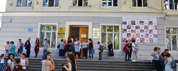 55-ე საჯარო სკოლა 55-ე საჯარო სკოლა - Sputnik საქართველო