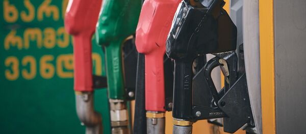 ბენზინგასამართი სადგური ბენზინგასამართი სადგური - Sputnik საქართველო