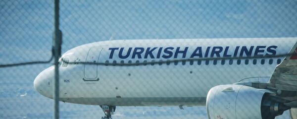 Turkish Airlines  Turkish Airlines  - Sputnik საქართველო