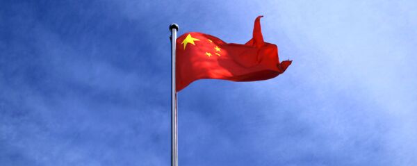 ჩინეთის დროშა - Sputnik საქართველო