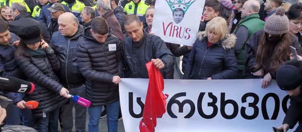 საპროტესტო აქცია პარლამენტთან საპროტესტო აქცია პარლამენტთან - Sputnik საქართველო