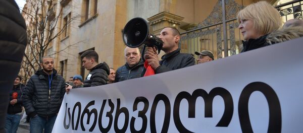 Акция протеста у здания парламента Грузии - Sputnik Грузия