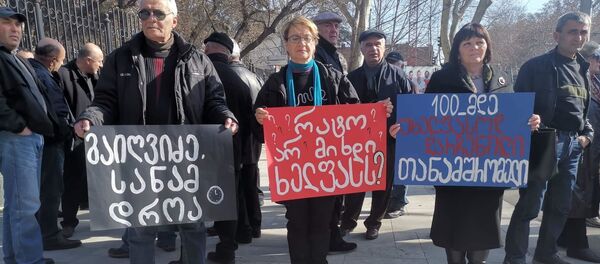 ფრონტერას ყოფილი თანამშრომლები ფრონტერას ყოფილი თანამშრომლები - Sputnik საქართველო