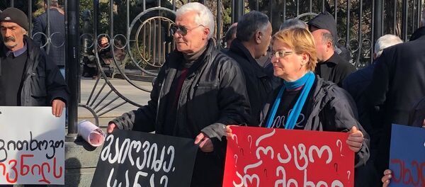 „ფრონტერას ყოფილი თანამშრომლების აქცია „ფრონტერას ყოფილი თანამშრომლების აქცია - Sputnik საქართველო