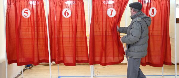 Парламентские выборы в Азербайджане - Sputnik Грузия