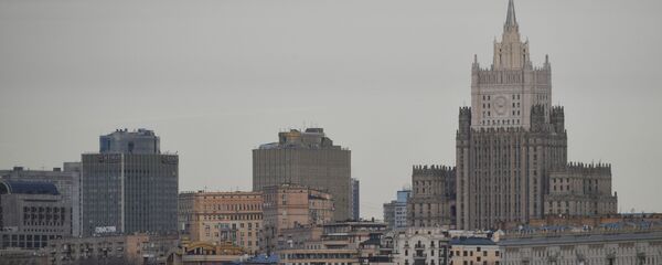 რუსეთის საგარეო საქმეთა სამინისტრო რუსეთის საგარეო საქმეთა სამინისტრო - Sputnik საქართველო