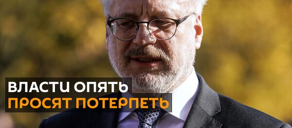 Латвия превращается в один большой полигон НАТО - видео - Sputnik Грузия