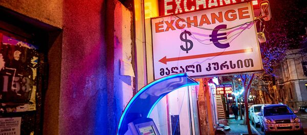 ვალუტის გაცვლის პუნქტი ვალუტის გაცვლის პუნქტი - Sputnik საქართველო