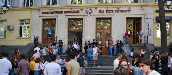 Государственный университет Ильи - Sputnik Грузия