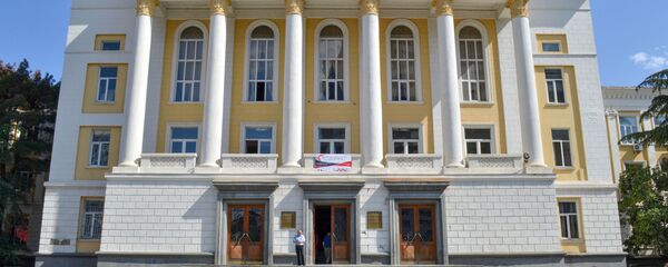 Грузинский Технический Университет Грузинский Технический Университет - Sputnik Грузия
