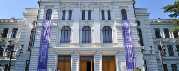 თბილისის სახელმწიფო უნივერსიტეტი თბილისის სახელმწიფო უნივერსიტეტი - Sputnik საქართველო