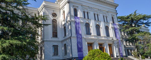 თსუ - Sputnik საქართველო