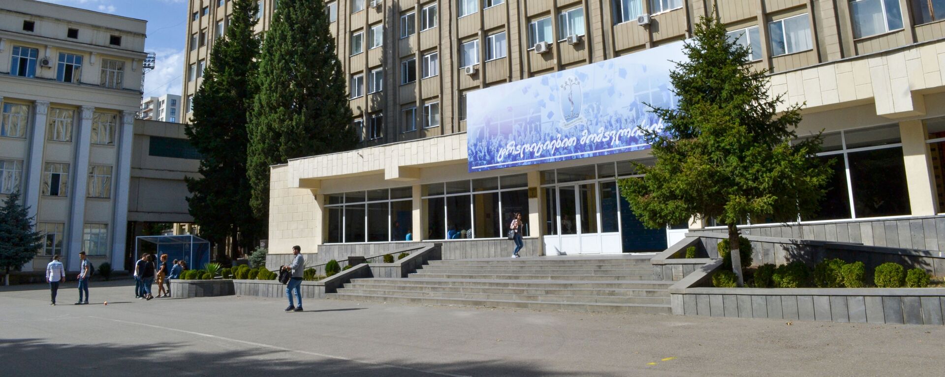 Тбилисский государственный медицинский университет  - Sputnik Грузия, 1920, 04.12.2025