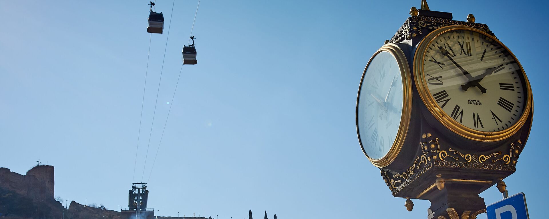 Уличные часы на Мейдане и канатная дорога. Город Тбилиси - Sputnik Грузия, 1920, 25.03.2020