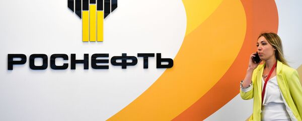 Роснефть - Sputnik Грузия