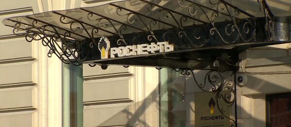 ტრამპი „როსნეფტის“ წინააღმდეგ სანქციებს ევროპელ და აზიელ პარტნიორებზე ზეწოლისთვის იყენებს ტრამპი „როსნეფტის“ წინააღმდეგ სანქციებს ევროპელ და აზიელ პარტნიორებზე ზეწოლისთვის იყენებს - Sputnik საქართველო