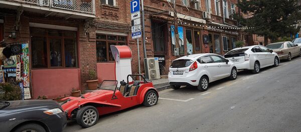 პარკინგი პარკინგი - Sputnik საქართველო