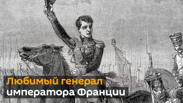 Как в Смоленске искали утерянную могилу близкого друга Наполеона - Sputnik Грузия