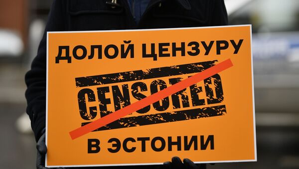 Пикет в Москве в поддержку Sputnik Эстония - видео с акции - Sputnik Грузия